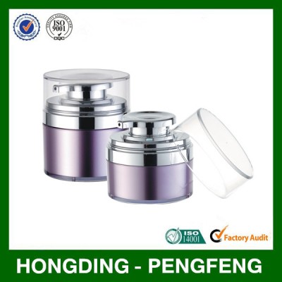 15g 30g 50g airless cosmetic jar with pump