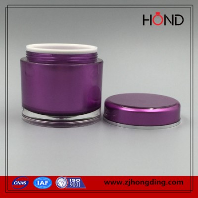 empty round acrylic cream jar with all color and capacity available